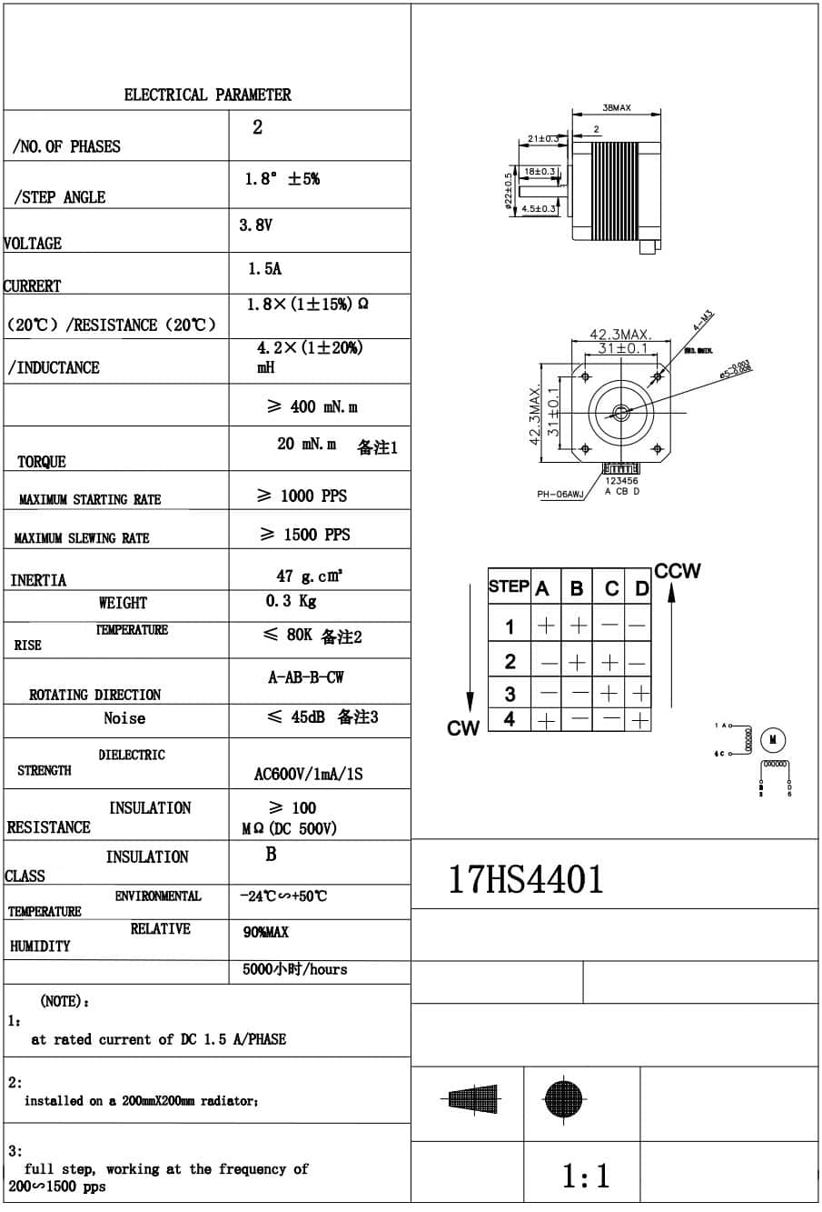 17hs4401-nema17-step-motor