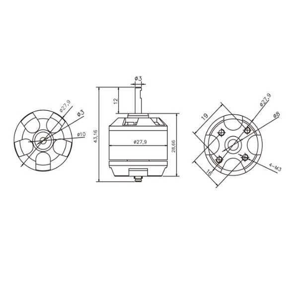 Emax Xa2212 980Kv Fırçasız Motor - 4