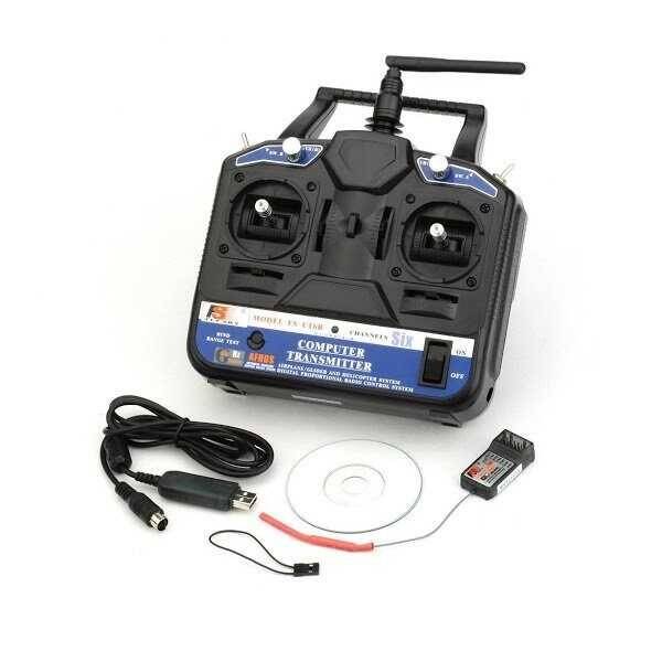 Flysky FS-CT6B 2.4GHz 6 Kanal Kumanda ve FS-R6B Alıcı - 2