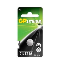 GP CR1216 3V Lityum Düğme Pil - GP