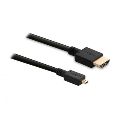 S-Link HDMI'dan Micro HDMI'ya 1.5 Metre(SL-MH15) - 1