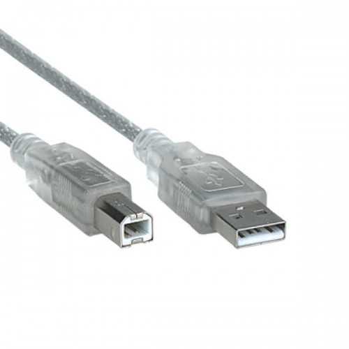 USB Kablo - S-Link Yazıcı Kablosu (SL-U2015)