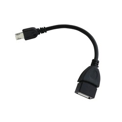 USB Dişi - Micro USB Data Kablosu - 15cm - Thumbnail