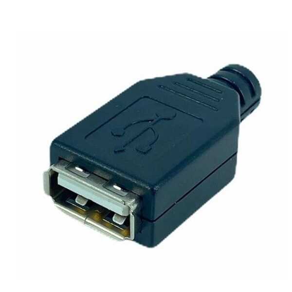 Konnektör - USB Seyyar Dişi Kapaklı - IC-265F